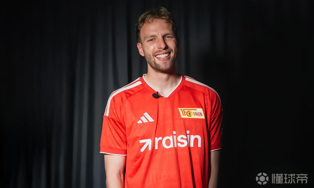 官方:门兴后卫弗里德里希重返柏林联合